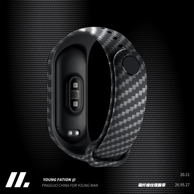 Für Mi Band 7 6 5 4 3 Silikon Carbon Fiber Strap Für Xiaomi Band Gürtel Sport Smart Armband Ring raplacement Mi7 Blumenarmband-weinlese