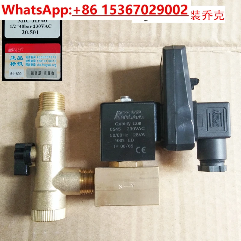 Electronic drain valve MIC-A MIC-B/230V high pressure electromagnetic drain valve 1/2