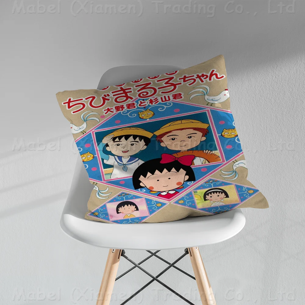 Cartoon Chibi Maruko Chan Cushion Cover Decorative Pillow Sofa Home Decor Case Pillow Cases