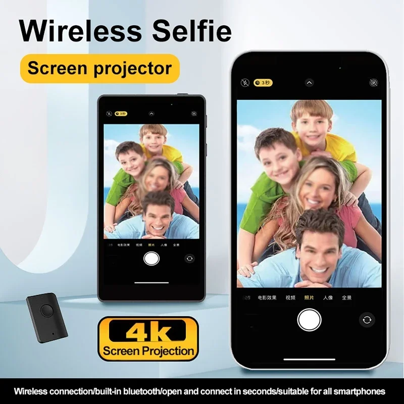 

Magnetic Phone Selfie Monitor Screen Wireless Remote Control for Smartphone Rear Camera Selfie Vlog Live Stream iPhone Android