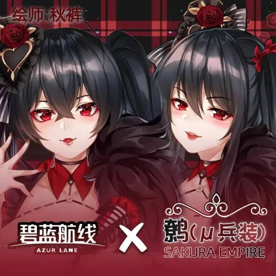 

IJN Taihou Otaku Dakimakura Azur Lane Game Pillow Cover Body Hugging Full Body Pillowcase Cushion Case Home Bedding Decor Gift