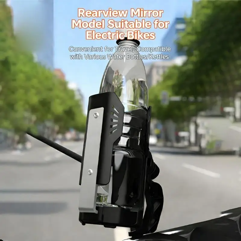 

652F Велосипедная клетка для бутылки с водой Зажим для крепления бутылки с водой Легко устанавливается для езды на велосипеде