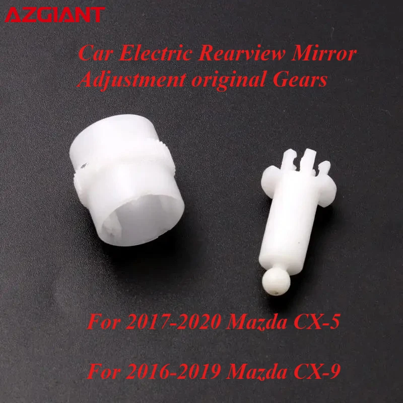 

For Mazda CX-5 2017-2020 CX-9 2016-2019 Car Electric Rearview Mirror Adjustment original Gears Auto Replacement Parts repair Kit