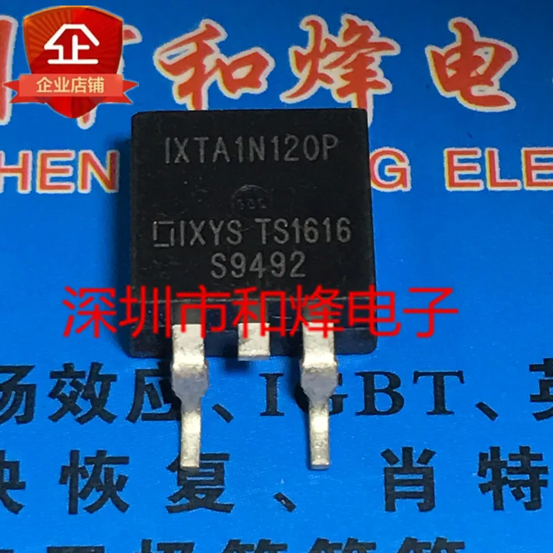 10PCS IXTA1N120P TO-263 1200V 1A em estoque 100% novo e original