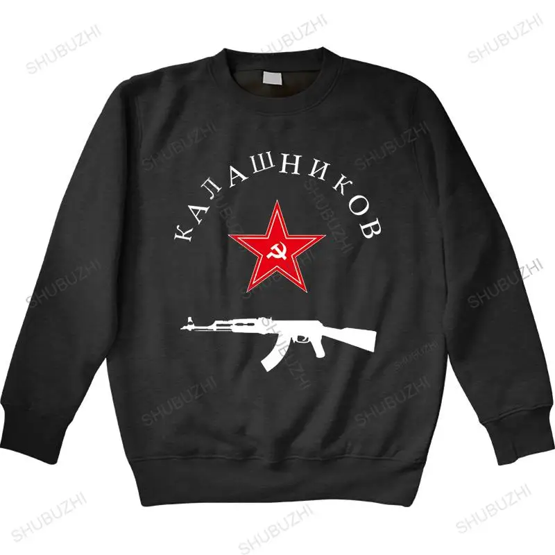 

New Soviet hoodie Kalashnikov Ak-47 Vintage Ussr Russian Gun drop shipping men autumn sweatshirt brand men autumn hoodie