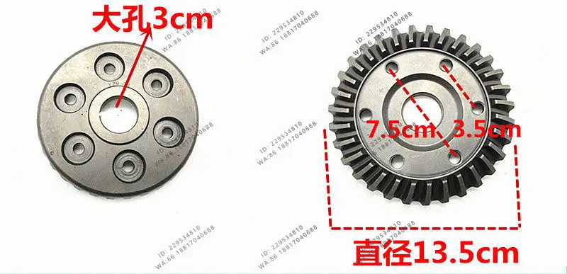 Tricycle basin corner gear, medium and high low speed tooth bag, auxiliary variable speed corner tooth