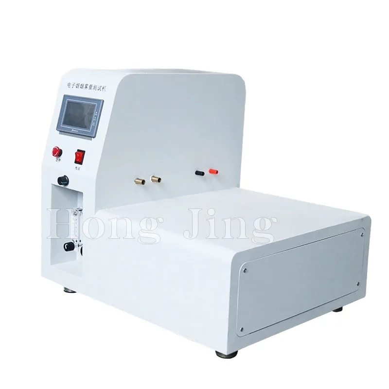 E-Cigarette Smoke Volume Testing Machine Smoke Comprehensive Testing Equipment Tobacco Smoke Oil Testing Machine