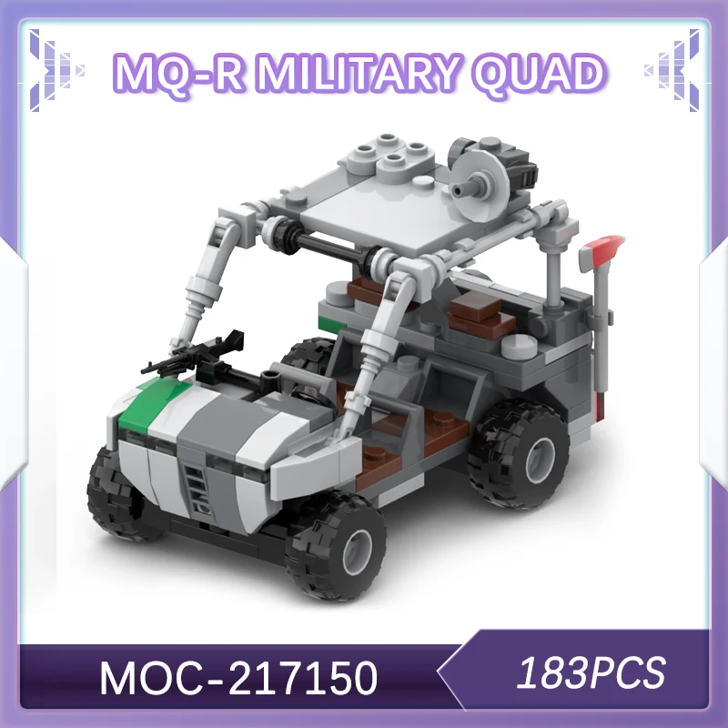 

183 шт. MQ-R военные четырехъядерные строительные блоки миниатюрные DIY для начинающих высокая совместимость кирпич детская головоломка игрушечная модель MOC- 217150