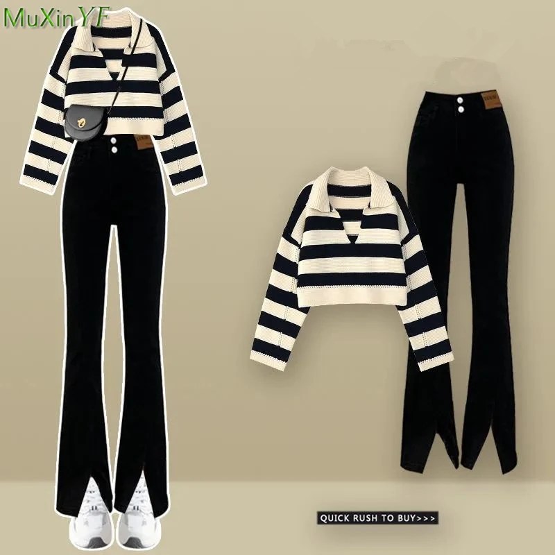 Women Spring Autumn Vintage Stripe Polo Knit Tops Casual Sweater Pullover Flare Pants Two Piece Set Slim Black Trousers Outfits