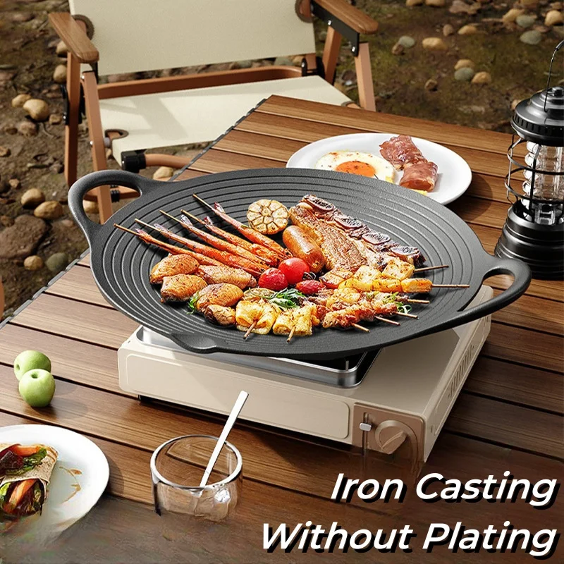 30/36/41cm BBQ Griddle Iron Casting Grill Pan With Heat Resistant Gloves And Food Clips Outdoor Baking Tray For Camping Picnic