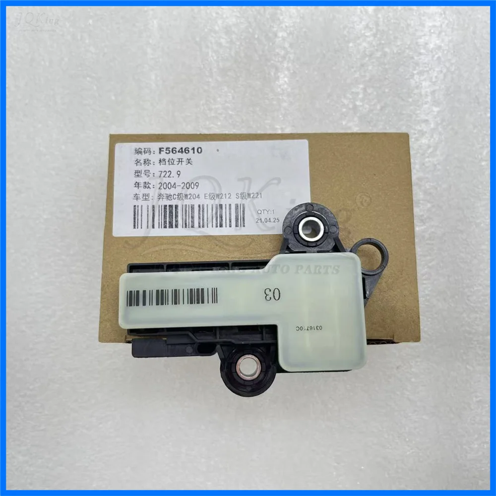 

brand new Y3/8s1 722.9 Transmission TCU Sensor For Mercedes Benz C E S R M CL G ML SL Class W164 W166 W204 W211 W220 w217