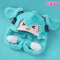 Hatsune Miku Hat for Women Cap MaleVocaloidCosplay PlushEars Move CartoonHats Autumn Winter Warm Caps Scarf Personality Matching