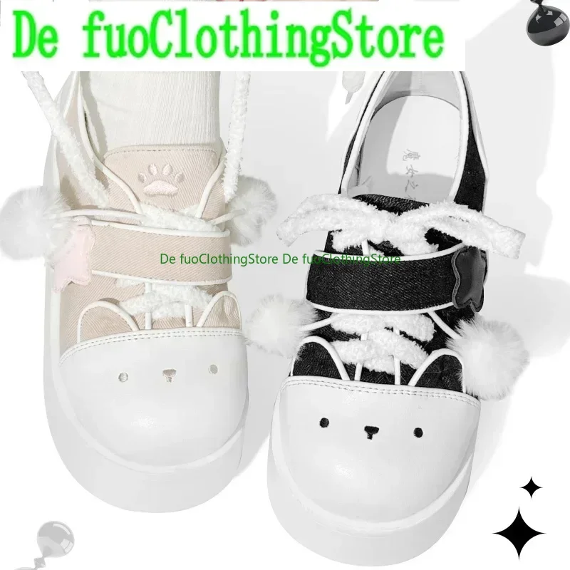 Original Y2k Subculture  Girl Single Shoes Autumn and Winter New Sweet Ladies Lolita Platform Cute Canvas Shoes Women