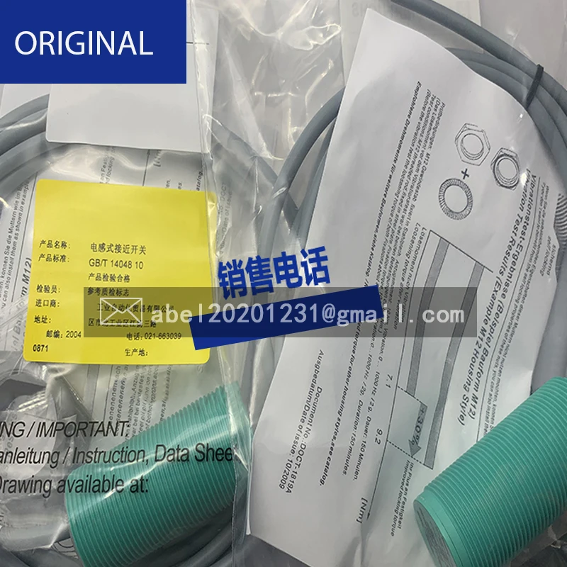 NEW ORIGINAL SENSOR NBN15-30GK50-E0 NBN15-30GK50-E2 E2B-M18LS08-WP-B1 E2B-M18KS08-WP-B1 E2B-M12KS04-M1-B1 E2B-S08KN04-WP-C1