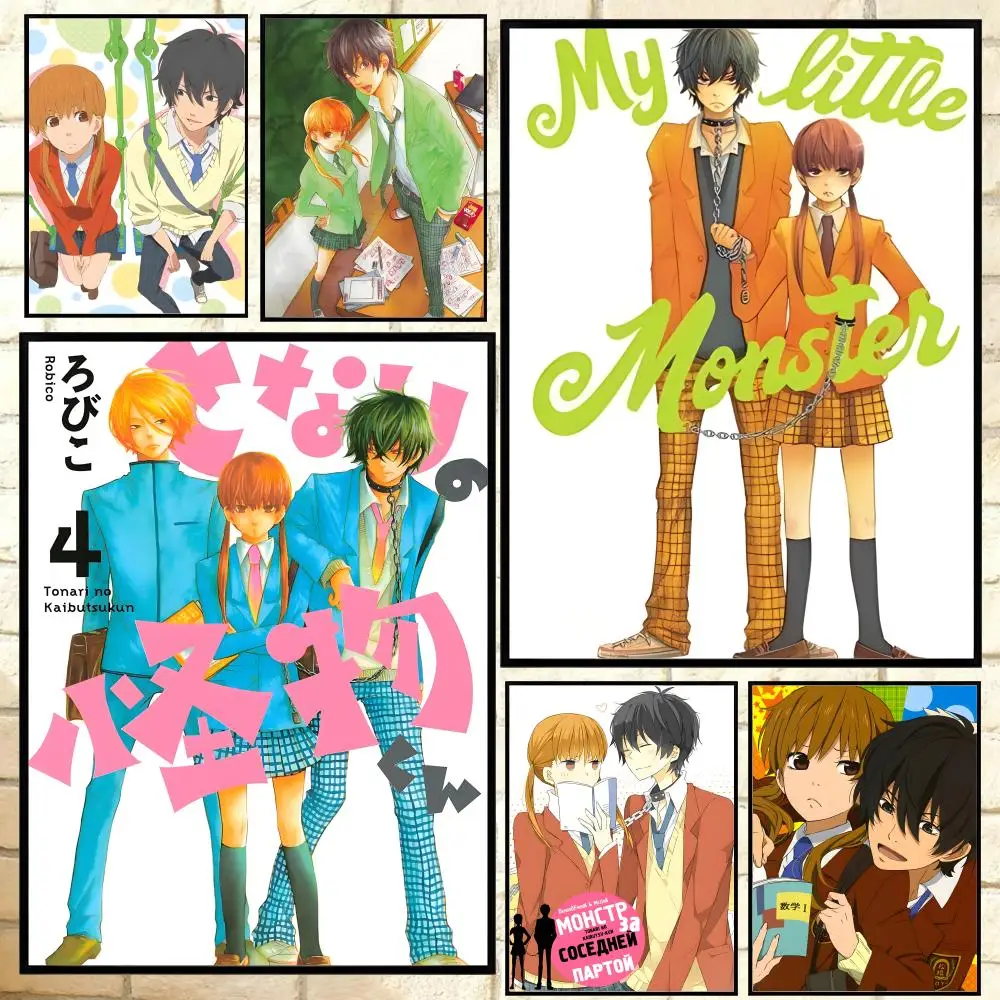 Beliebtes Anime-Poster „My Little Monster“, vielseitige, wasserfeste HD-Wandkunst, selbstklebende Dekoration für jeden Raum, ideales Geschenk