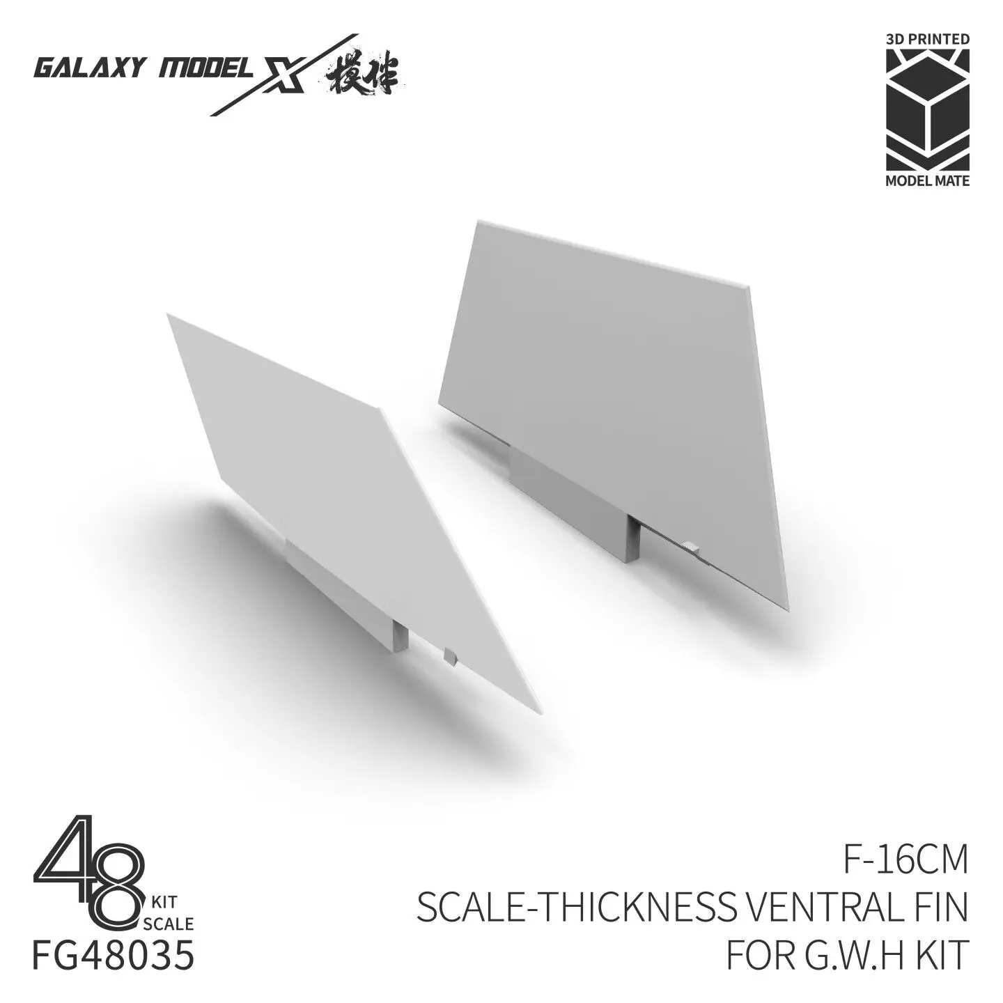 Galaxy Model FG48035 F-16CM SCALE-THICKNESS VENTRAL FIN 1/48 FOR G.W.H L4836 Fighting Falcon Diorama Accessories