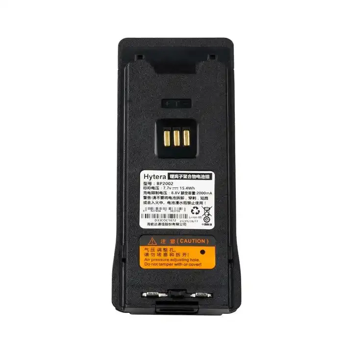 7.4V 2600mAh Walkie Talkie Radio Li-Ion Batteries Battery For DP4401 DP4800 DP4801 DP4600 DGP8050 DGP5050