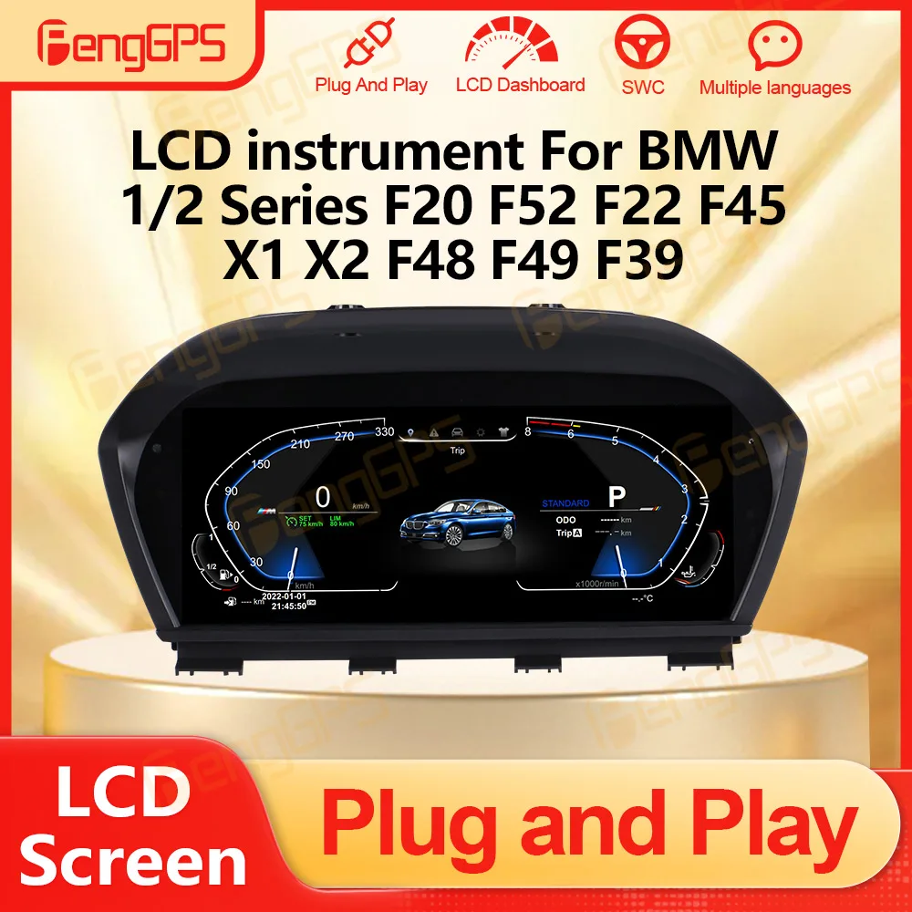 Car LCD Digital Cluster Instrument For BMW 1 2 Series F20 F52 F22 F45 X1 X2 F48 F49 F39 Virtual Cockpit Dashboard  Speedometer