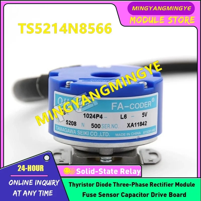 TS5214N566 TS5208N510 TS5208N530 TS5208N500 TS5214N6504 TS5214N8590 TS5214N8599 TS5214N8566 TS5214N6500 Encoder NEW IN STOCK
