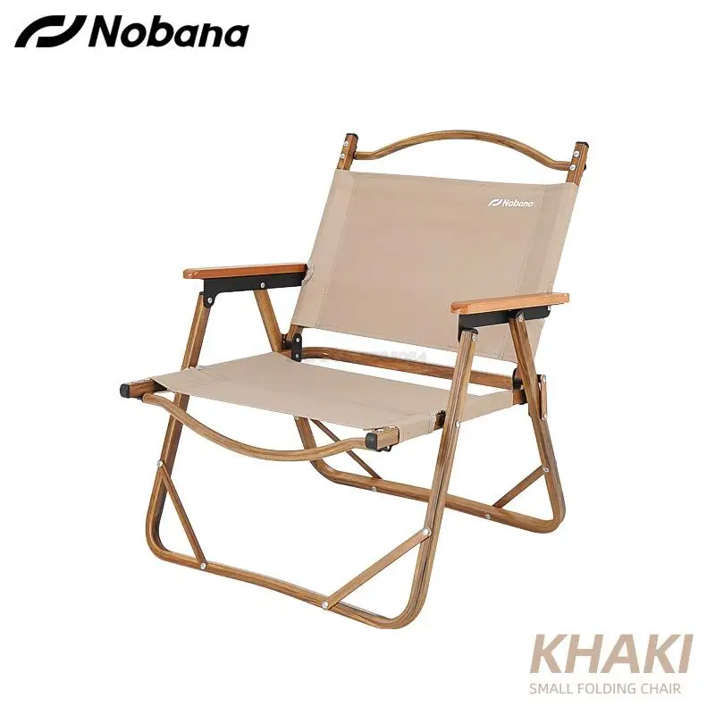 Outdoor Camping Folding Chair Ultralight Chair Foldable Portable Back Chair With Armrest Leisure Car Fishing Chair