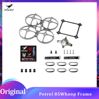 HGLRC Petrel 85Whoop Ultra-light Indoor Frame for FPV Freestyle 75mm Tinywhoop 1S 2S Drones DIY Parts