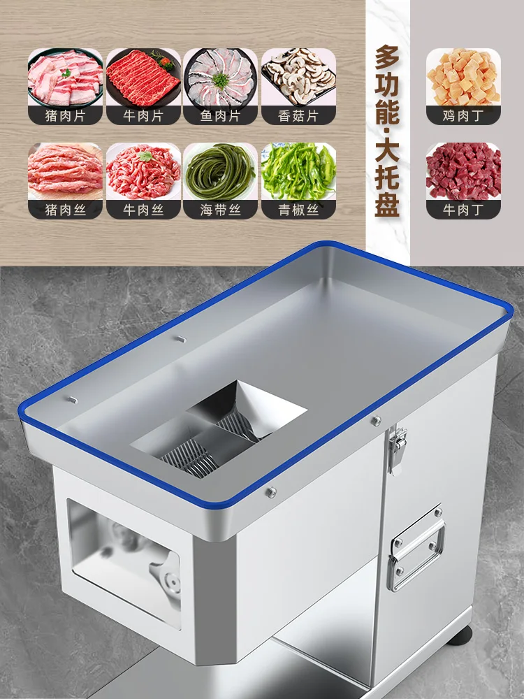 

New cutter Commercial multi-functional stainless steel automatic desktop cutter, shredded cutter and diced