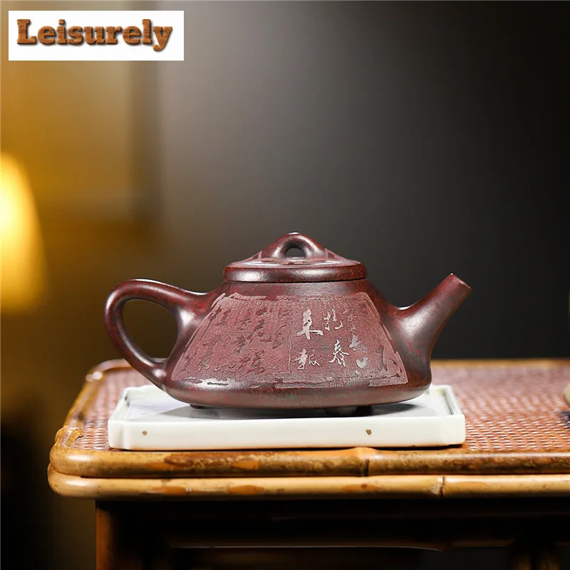 320ml Yixing Purple Clay Teapots Handmade Stone Scoop Pot Raw Ore Iron Red Dragon's Blood Sand Mud Tea Brewing Kettle Zisha Tea