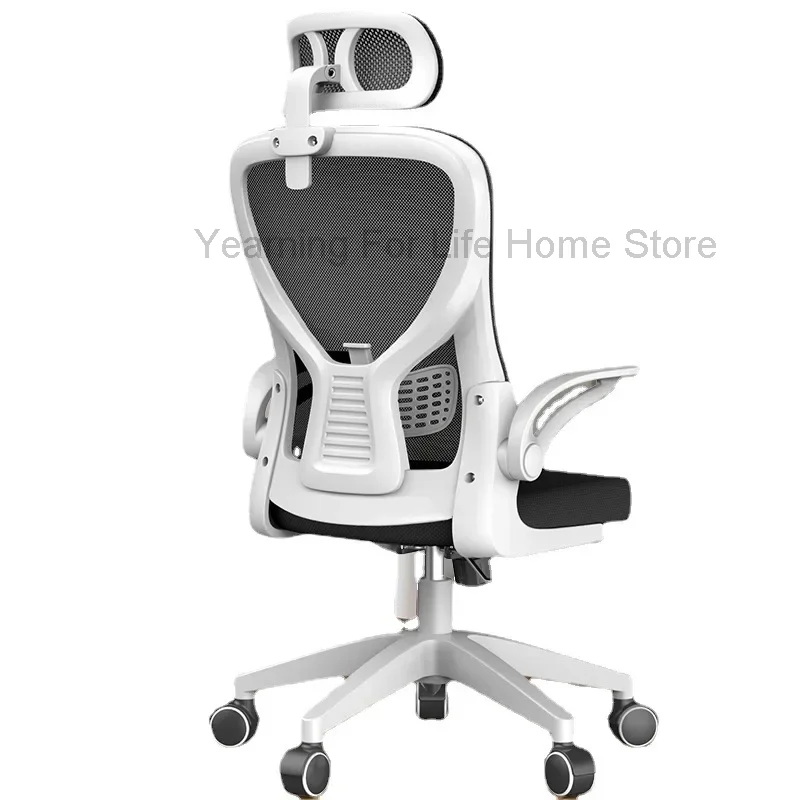 Relaxing Chair Wheels Stool Backrest Gaming Relax Relaxation Armchair Comfortable Bed Computer Rotating Luxury Office Footrest