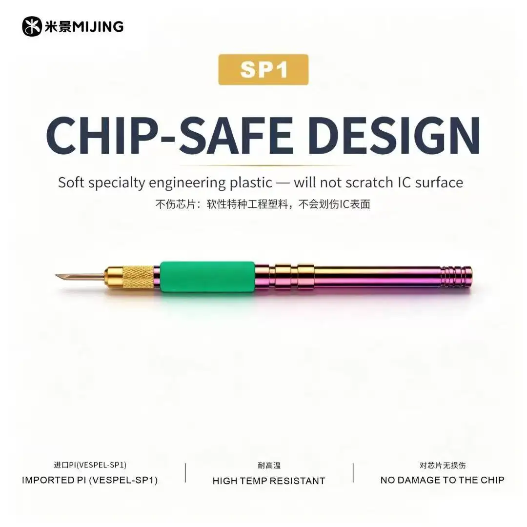 MIJING SP1 Chip Glue Revomal Blade Detachable Blade Temperature Resistance Cleans Black Glue Without Damaging Chip PCB Pad Tool