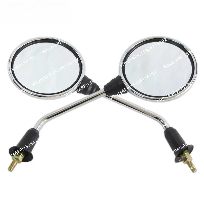 Motorcycle Rearview Reversing Mirror Rear View  150cc Any LIKE150 Q150 CK150T-5 LIKE 150