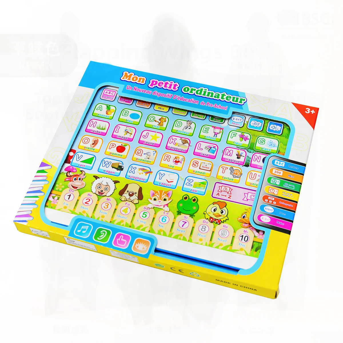 آلة تعلم تعليمية للأطفال باللغة الإنجليزية الفرنسية ثنائية اللغة، لوحة ذكية كبيرة للقراءة الصوتية للتعليم المبكر #5