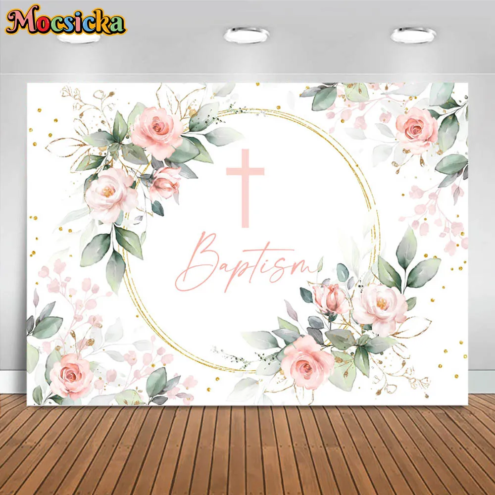 Cross Newborn Baptism Backdrop Girl Christening Baby Shower Photography Background Photo Studio Photoshoot Props Flowers Leaves