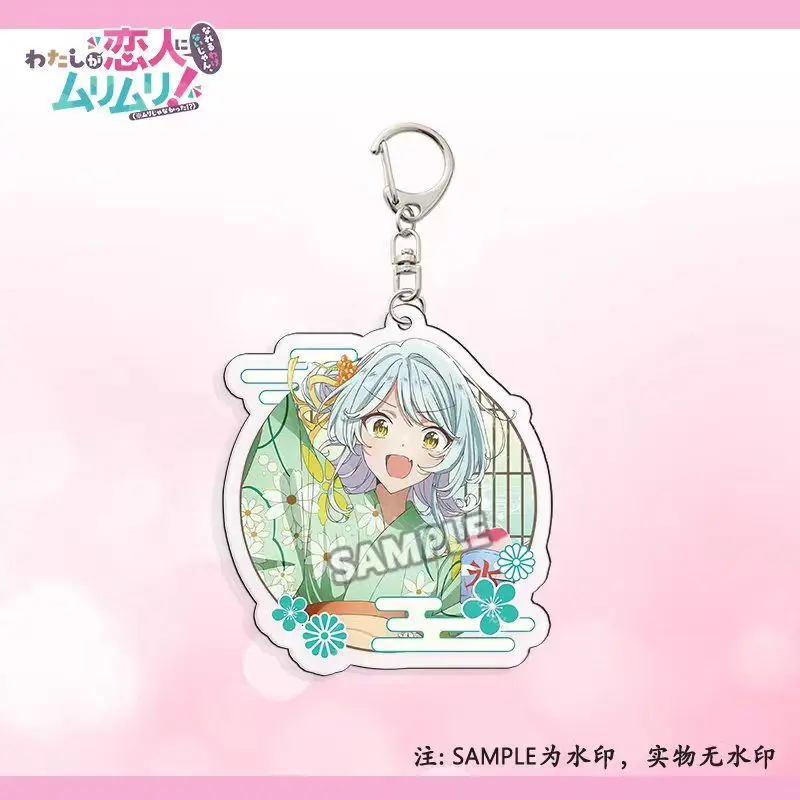 5 Buah Gantungan Kunci Akrilik Anime Amaori Renako Ōzuka Mai, Aksesoris Tas, Liontin Hadiah, Gantungan Tas Ransel Lucu, Gantungan Kunci, Hadiah Natal