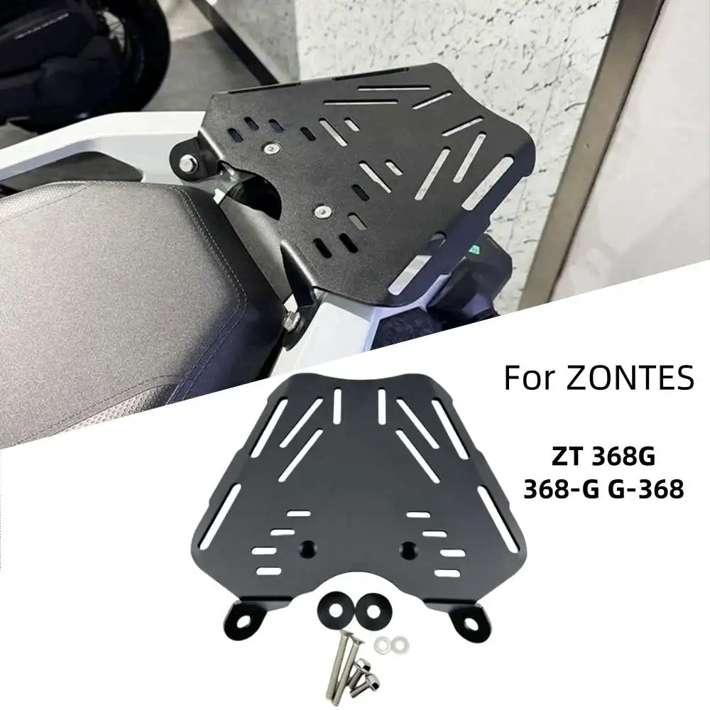 

For ZONTES ZT 368G Motorcycle Modified Rear Shelf Stainless Steel Tail Box Bottom Plate Xiade Tail Box Bottom Plate