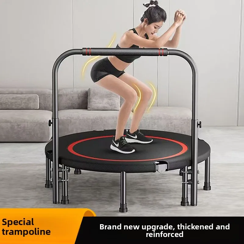 Trampoline Fitness High Load-bearing Floor Armrest Safety Anti-rollover Stable Sports and Entertainment Jumping Bed Jump
