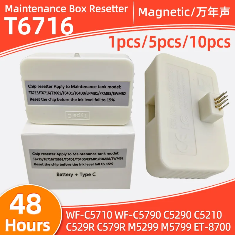 T6716 Maintenance Tank Chip Resetter For EpsonWF-C5710 WF-C5790 WF-C5290 WF-C5210 WF-M5299 WF-C529R WF-C579R WF-M5799 ET-8700