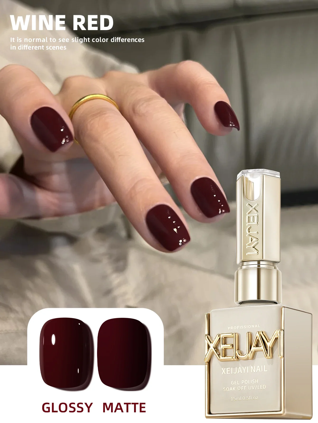 1 Stück 15 ml rotbrauner Gel-Nagellack-Starter, reiner Soak Off, kein Abwischen, geeignet für alle Jahreszeiten