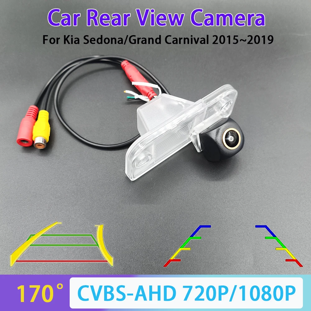 170-Grad-AHD-1080P-CVBS-Rückfahrkamera für Kia Sedona/Grand Carnival 2015~2019 mit Fahrspurmarkierung/Lineal 720P NTSC PAL – Detail 1