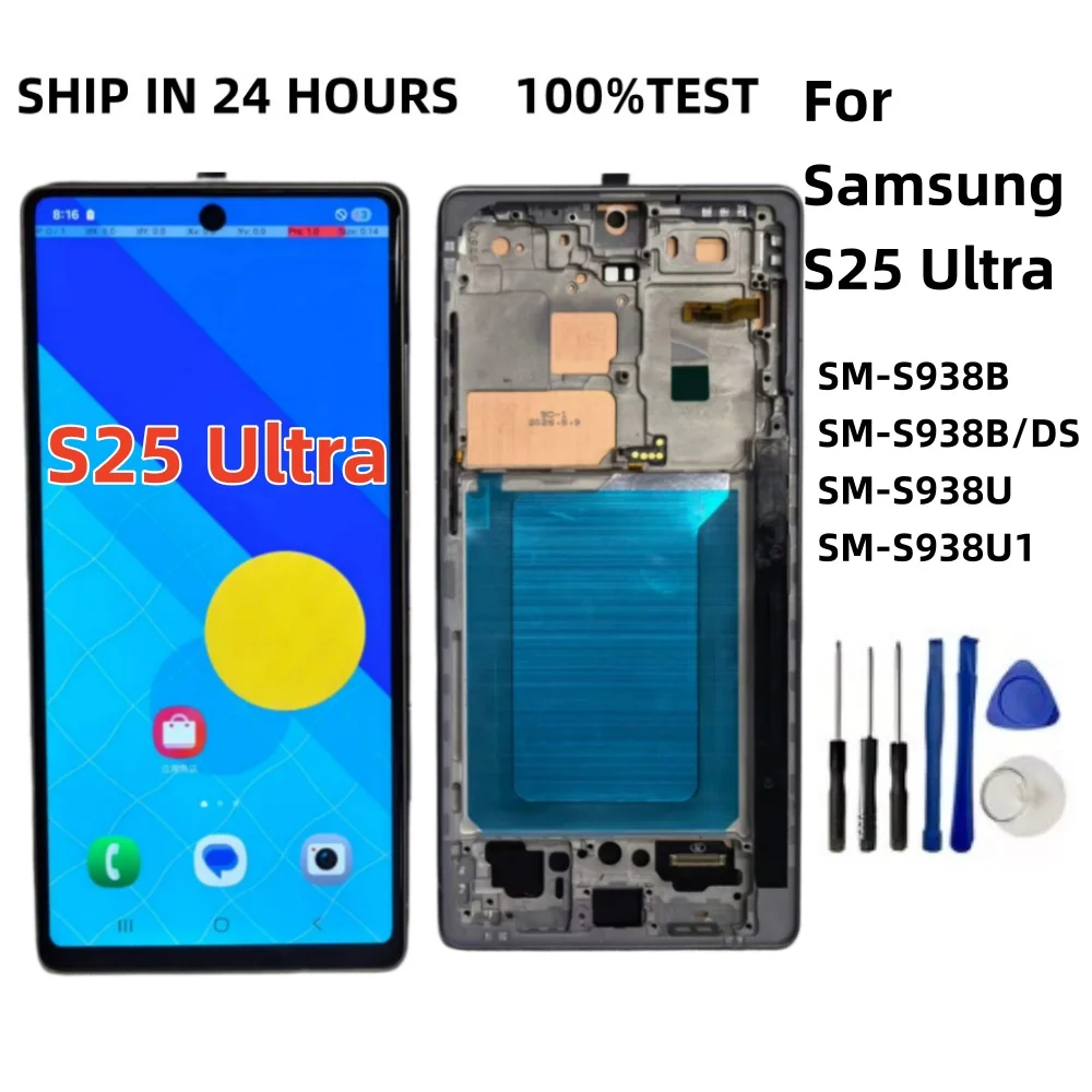 new-672-tft-display-screen-for-samsung-s25-ultra-lcd-s938b-s938b-ds-s938e-lcd-display-touch-screen-digitizer-assembly