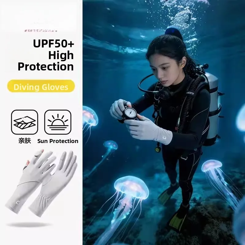 

Sun Protection Surfing Gloves Women's Fingerless Summer Thin Outdoor Swimming UPF50 Wetsuit Gloves Touch Screen Compatible
