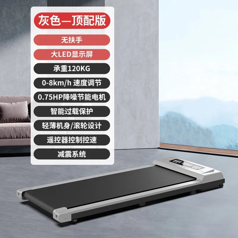 Foldable Under Desk Electric Walking Pad, Silent Mini Flat Treadmill, Portable Indoor Home Fitness Walking Machine image 5