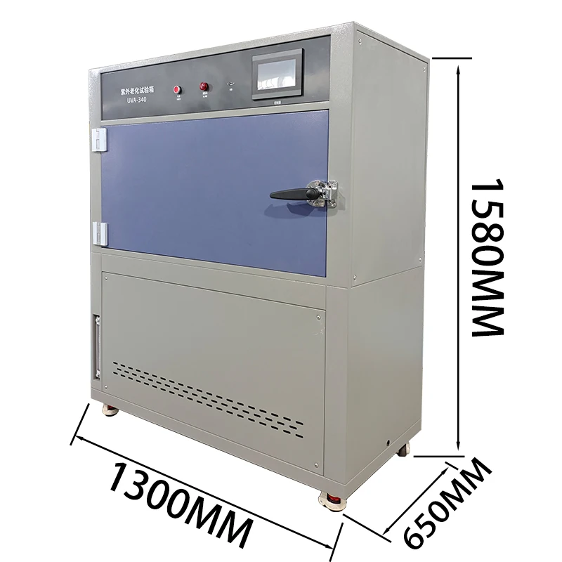 Zhicheng ZC-UVA/UVB Small Sample UV Accelerated Weathering Tester Programmable UVA/UVB Lamps 0.35W/m Irradiance Control 220V