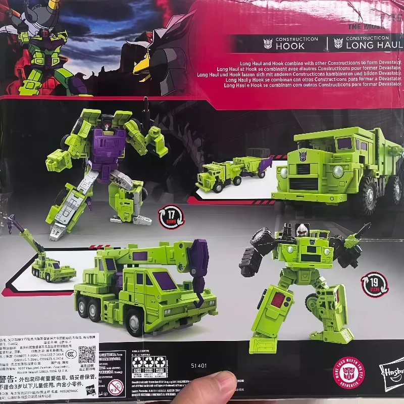 Op voorraad Hasbro Transformers Movie Toys Commander Series C-niveau Devastator Componenten Action Figure Model Verzamel speelgoedcadeau