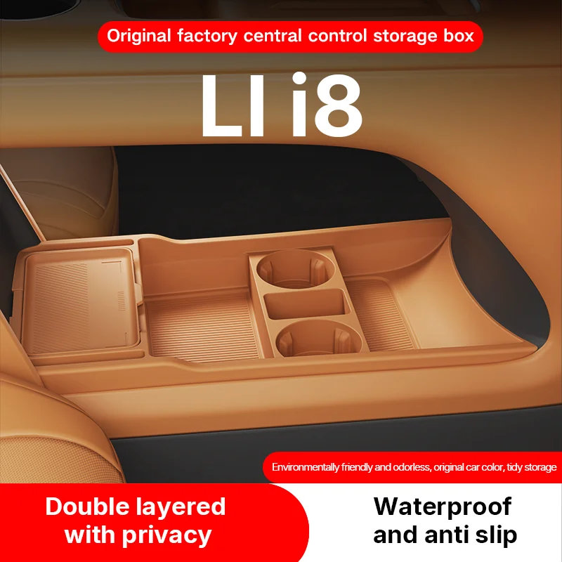 

Suitable for Ideal I8 Central Control Storage Box 25 Models of Silicone Storage Box Car Supplies Storage Box Mat Accessories