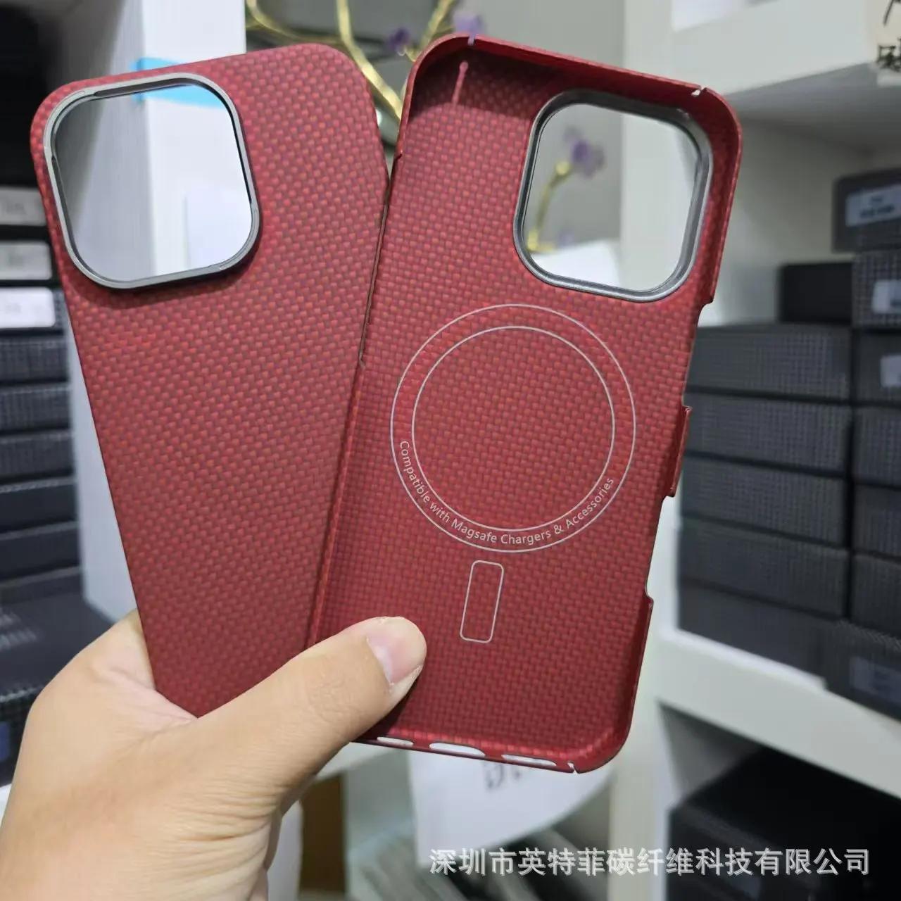 

Магнитный чехол для телефона из кевлара для Apple IPhone 16 Pro Max, ударопрочный жесткий чехол для IPhone 16 Pro