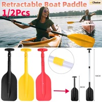 Float Boat Oar Retractable Kayak Paddle Inflatable Boating Aluminum Alloy Oar Safety Portable Telescoping Rafting Accessories