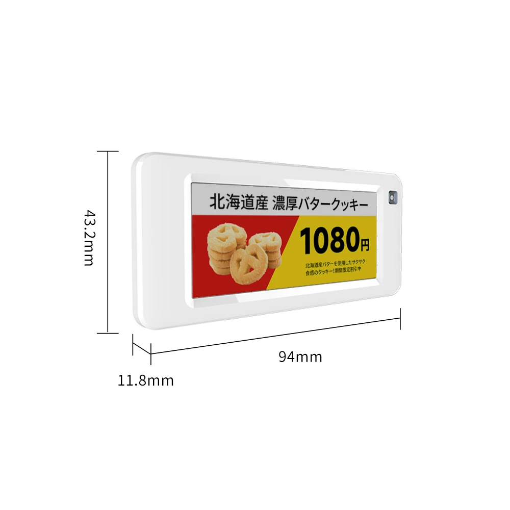 Label Rak Elektronik Digital ESL Epaper Eink untuk Toko Ritel