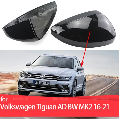 Fibra de carbono negro brillante puerta de visión trasera de coche ala cubierta de espejo lateral tapas carcasa para Volkswagen VW Tiguan AD BW MK2 2016-2021