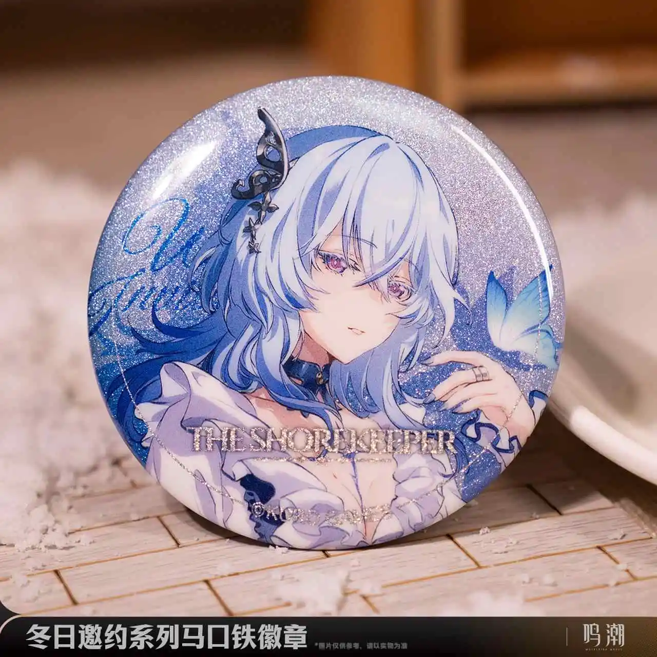 Official Original Wuthering Waves The Shorekeeper Tinplate Badge Brooch Pins Ornament Doll Accessories Anime Figure Game Toy Ki