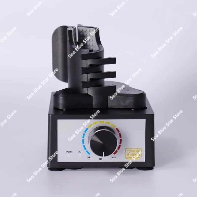 

Agitator, electric paint shaker